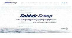 Desktop Screenshot of goldair.gr